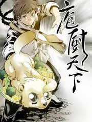 天台音乐会 音乐现场综艺免费观看