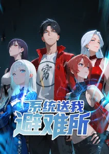 纸上江湖外传 武侠短篇动漫免费观看